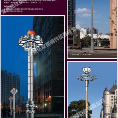 常州3米4米5米FNZH伍玖照明JGD732四川宜賓園林廣場中式綠化太陽能鋁型材歐式庭院燈景觀燈柱廠家路燈方燈批發