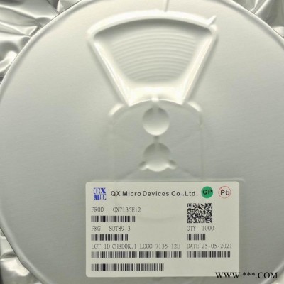 YX8183 DIP8 SOP8 太陽能LED草坪燈驅動芯片IC