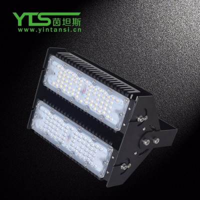 外控投光燈 方型投光燈 戶外投光燈 投光燈燈具 太陽能投光燈圓型投光燈廠家批量出售