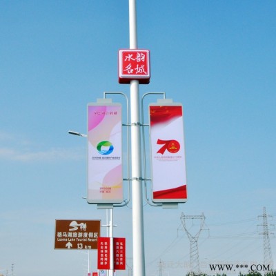 白銀大朗路燈桿懸掛燈桿燈箱道旗led中國結(jié)發(fā)光廣告燈箱太陽能供電畫面發(fā)光