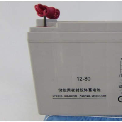 太陽能鉛酸蓄電池2V3000AH/GFM-3000直銷 路燈/發電光伏系統