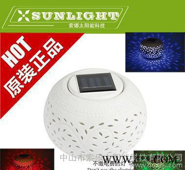 2015**出口太陽(yáng)能大蘋果型陶瓷罐多彩光白光裝飾燈桌面燈