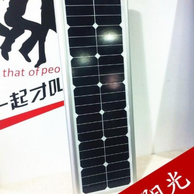 太陽能路燈_太陽能庭院燈_太陽能草坪燈_家用太陽能發電