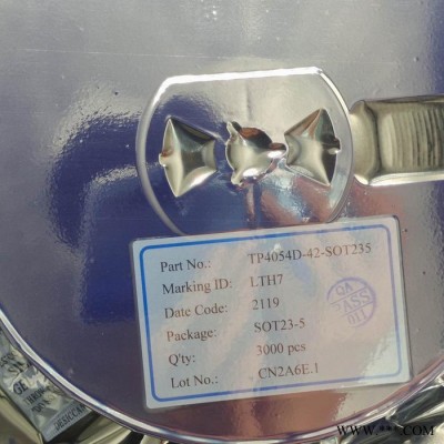 YX8055 SOT23-5 太陽能草坪燈控制器 太陽能控制芯片IC