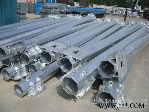 中桿燈 路燈燈具 單臂路燈 路燈桿 監控立桿 電子**桿 信號燈桿 交通標志桿 太陽能景觀燈