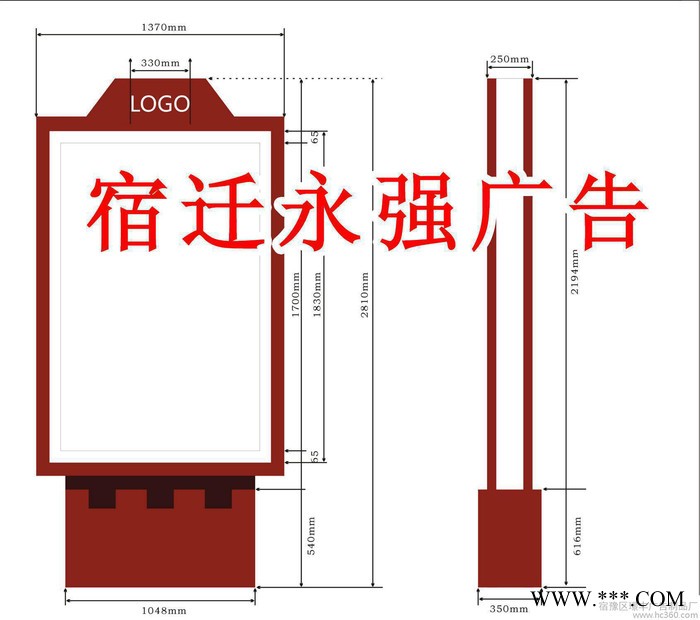 上海滾動(dòng)燈箱，換畫燈箱，路牌滾動(dòng)燈箱制作 太陽能燈箱 候車廳