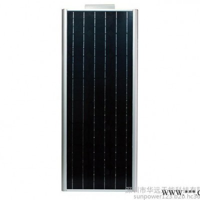 50W太陽能路燈，一體化太陽能庭院燈，太陽能道路照明燈