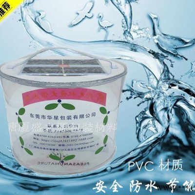 pvc太陽能燈 太陽能充電 戶外野營太陽能充氣折疊防水led燈