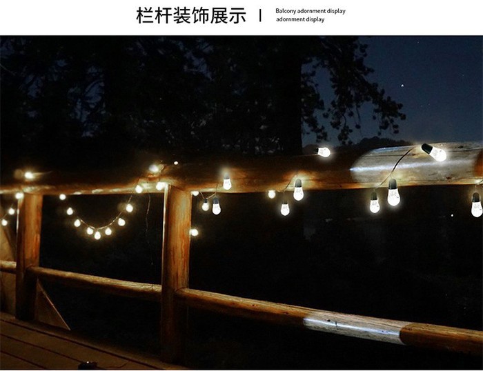 穎朗太陽能燈串 led彩球燈戶外防水節(jié)日裝飾燈小圓球滿天星彩燈閃燈串燈庭院燈