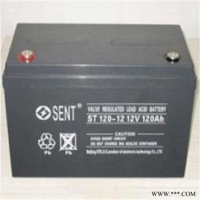 森特蓄電池ST38-12 太陽能系統交通及航標信號燈專用 12V38AH  現貨供應