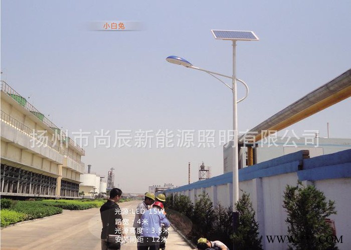 特價(jià)太陽(yáng)能路燈 太陽(yáng)能路燈 專業(yè)生產(chǎn)農(nóng)村建設(shè)太陽(yáng)能路燈