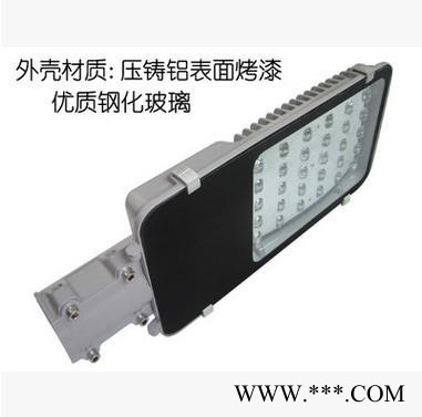 河南太陽能路燈 價(jià)格 滄州福光太陽能路燈小金豆小康型新農(nóng)村挑臂式太陽能路燈臂長1.5米
