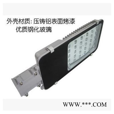 河南太陽能路燈 價(jià)格 滄州福光太陽能路燈小金豆小康型新農(nóng)村挑臂式太陽能路燈臂長1.5米