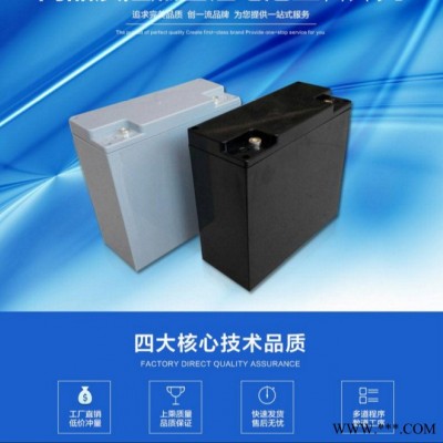 12V40Ah 鋰電池組太陽(yáng)能路燈專用鋰電池東風(fēng)亞森定制 可以定制