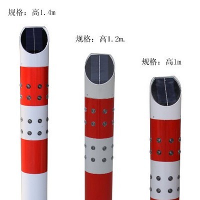 晶銳太陽(yáng)能轉(zhuǎn)向警示柱/太陽(yáng)能警示燈/警示標(biāo)牌