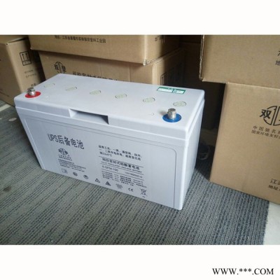 雙登6-GFM-100 12V100Ah 雙登蓄電池  鉛酸蓄電池  太陽(yáng)能路燈蓄電池