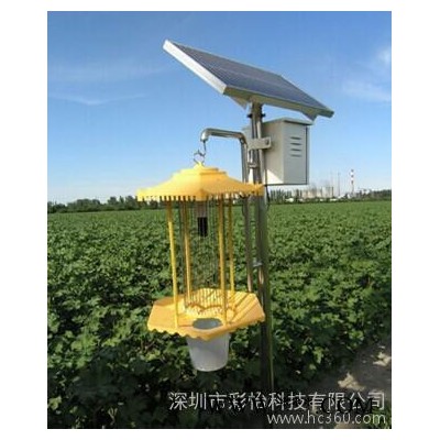 農場果園蔬菜園環保新能頻振式太陽能殺蟲燈滅蚊燈太陽能誘蟲燈