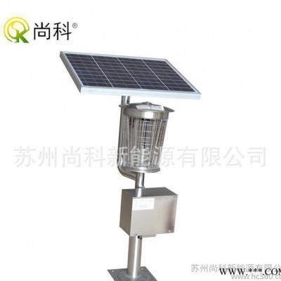 尚科太陽(yáng)能殺蟲(chóng)燈滅蚊燈  學(xué)校廣場(chǎng)酒店戶(hù)外滅蚊燈捕蚊器直銷(xiāo)