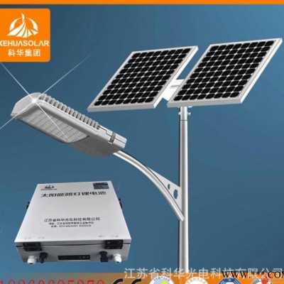 新農村環保太陽能路燈 一體化太陽能路燈 定制太陽能路燈科華