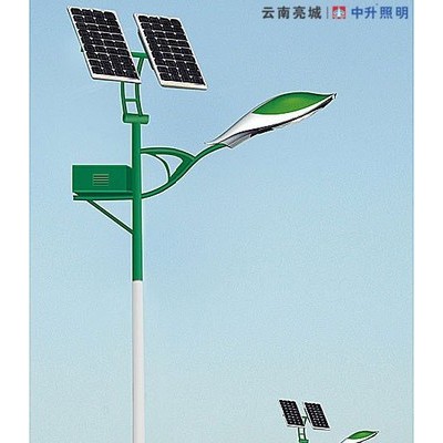 中升照明云南太陽能路燈生產廠家 專業生產太陽能路燈 太陽能庭院燈 太陽草坪燈 LED路燈