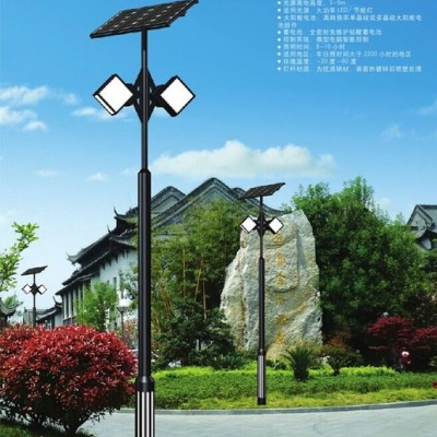 供應寶潤照明LDTYN太陽能庭院燈 太陽能路燈生產廠家