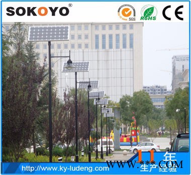 開元sokoyo太陽能庭院燈 太陽能道路燈 庭院燈價(jià)格