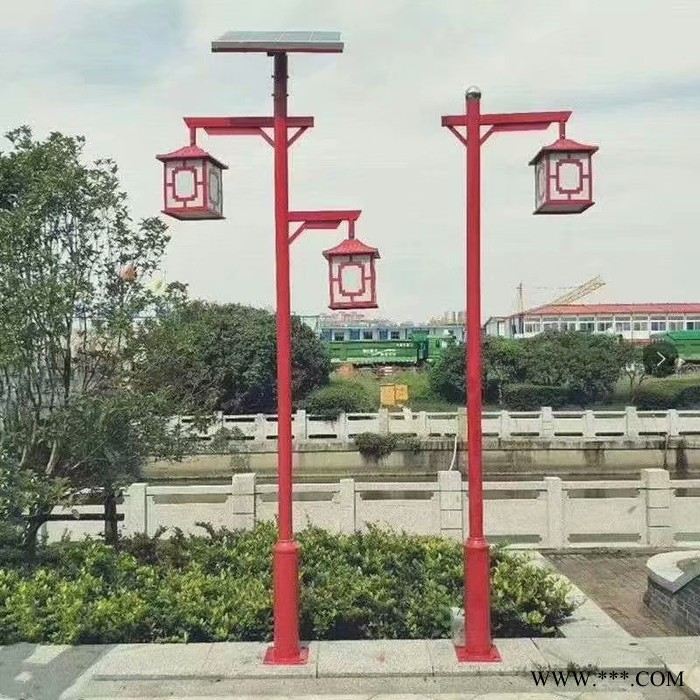 山東---黃氏照明 庭院燈 太陽(yáng)能景觀燈  太陽(yáng)能庭院燈 戶外庭院燈