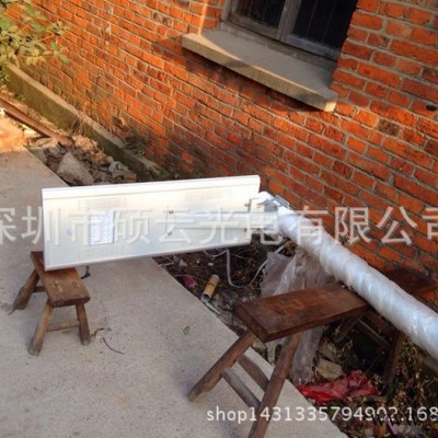 太陽能路燈 專業生產農村建設太陽能路燈18W太陽能路燈 SAR-L18
