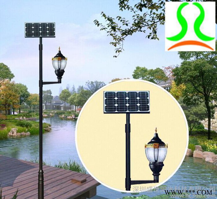 出售 太陽(yáng)能庭院燈路燈 led防水 太陽(yáng)能路燈 LED 太陽(yáng)