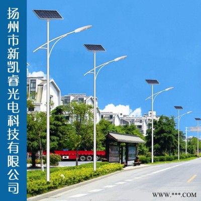 廠家定制環保太陽能路燈 防水防生銹太陽能路燈新農村太陽能路燈LDTYN-0040