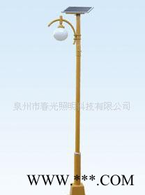 泉州太陽(yáng)能庭院燈 廈門太陽(yáng)能庭院燈  福州太陽(yáng)能庭院燈