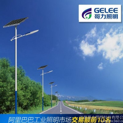 戶外太陽能燈 110W太陽能路燈