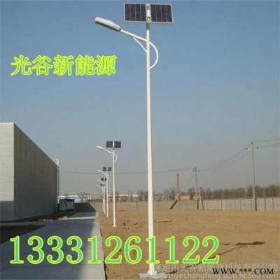 保定光谷新能源太陽能路燈 室外照明5米太陽能LED路燈