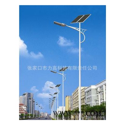 新款太陽能照明 led太陽能路燈 大容量一體化太陽能路燈 庭院燈