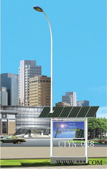 河北太陽能路燈廠家生產_石家莊星月照明太陽能路燈廠家