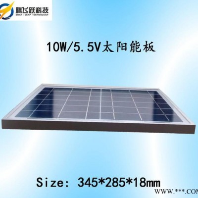 太陽能照明燈 家用太陽能發電系統 小型發電系統、野營照明