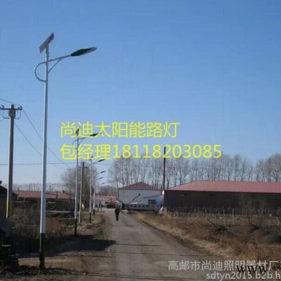 貴州太陽能路燈、貴州太陽能路燈廠家、貴州太陽能路燈價格