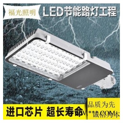 河北太陽能路燈 路燈價(jià)格 滄州福光直供承德等地太陽能路燈小金豆經(jīng)標(biāo)準(zhǔn)型新農(nóng)村挑臂式太陽能路燈