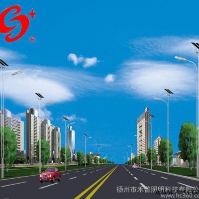 特惠**價 道路燈led 太陽能路燈 60W 農(nóng)村太陽能路燈