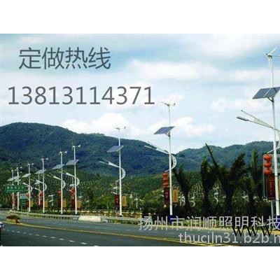太陽能路燈|揚(yáng)州潤順照明|太陽能路燈價(jià)格
