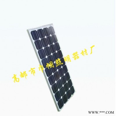 供應量大從優(yōu)太陽能路燈led20W太陽能3米太陽能庭院路燈戶外路燈
