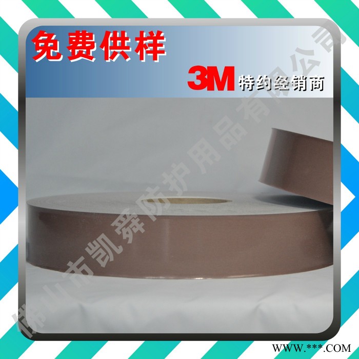 3M視覺麗反光材料 反光熱敏轉(zhuǎn)移系列  8725