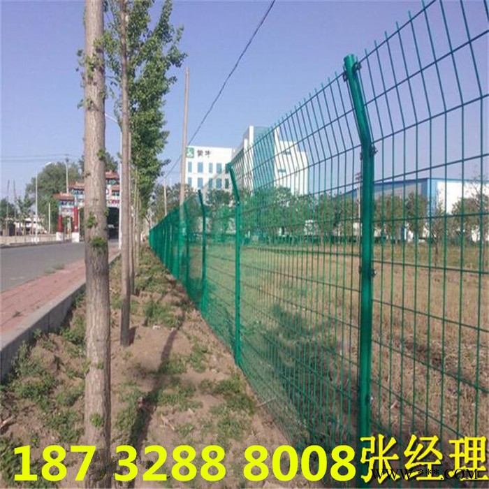 奔宇 現(xiàn)貨供應(yīng) 光伏圍欄網(wǎng)    光伏基地圍網(wǎng)   光伏電站護欄網(wǎng)  電站圍欄網(wǎng)   特殊規(guī)格  可定制