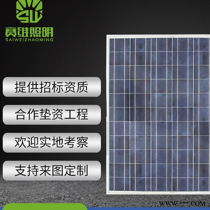 100KW光伏并網(wǎng)發(fā)電系統(tǒng)電站分布式太陽(yáng)能并網(wǎng)光伏發(fā)電系統(tǒng)光伏