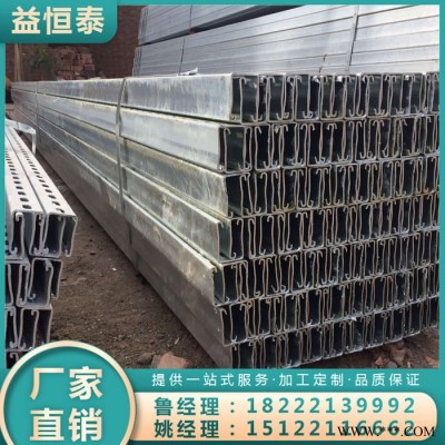 光伏支架配套 光伏發(fā)電支架 光伏支架 光伏支架廠家
