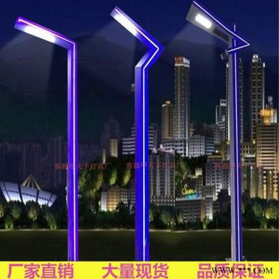 金三葉其他 太陽(yáng)能庭院燈 ** 歡迎來(lái)電咨詢(xún)
