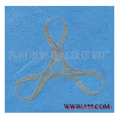 供應高反光熱轉移印標