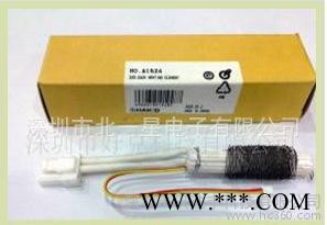 白光HAKKO發(fā)熱芯 FR-803 220V 白光熱風槍專用