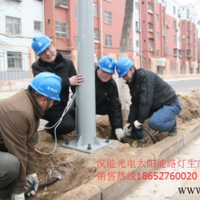 營口太陽能路燈廠家
