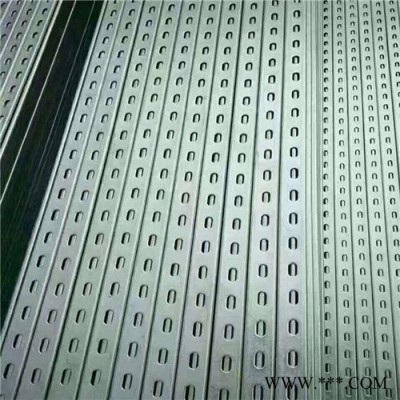光伏支架 光伏支架配件  現(xiàn)貨批發(fā) 41*62